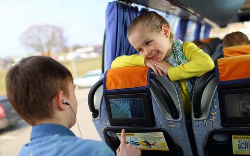 Правила поведения